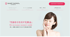 Desktop Screenshot of mamysango.co.jp
